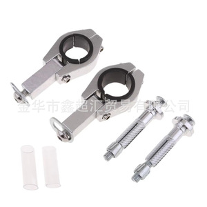 Zuqing Hand Guard Mounting <b>Clips</b> 22 28mm Universal Motorcycle ATV Modification Accessories - Product Image 4
