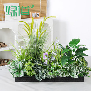 Greenway Artificial Plant Landscaping Combination 30cm-100cm Outdoor Courtyard Flower <b>Box</b> Decoration - Product Image 1