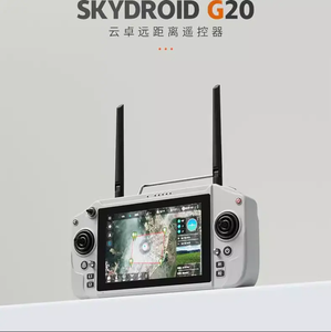 Skydroid G20 2,4G/5,8G <span class=keywords><strong>Control</strong></span> remoto de doble banda 30km con receptor GR01 Pantalla de 7 pulgadas Carga rápida - Product Image 6