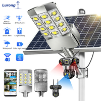 Lampe de rue extérieure à haute luminosité avec contrôle par application, caméra Wifi 4G, caméra CCTV solaire LED, lumière de surveillance solaire sans fil extérieure