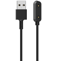 Câble de charge magnétique pour montre connectée avec support en plastique pour montre pour enfants Mibro T6C, charge USB