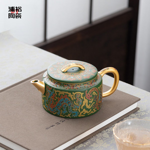 Théière artisanale en argile verte dorée Zhou Hongjie, motif Bêtes Mythiques de Dunhuang, ensemble cadeau pour la maison - Product Image 1
