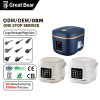 Casserole électrique Great Bear 4L, contrôle numérique intelligent, acier inoxydable, appareil de cuisson multifonctionnel pour la maison