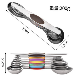 ช้อนตวงสแตนเลสชุด 9 ชิ้นแบบแม่เหล็กวางซ้อนกันได้พร้อมสเกลคู่สำหรับทำอาหารและอบขนม - Product Image 3