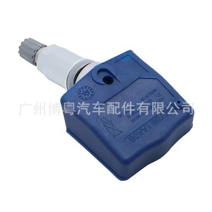Nissan <b>Tpms</b> Sensor 40700-1AA0B External 433MHz For 350Z Tire Pressure Monitoring System - Product Image 1