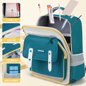 กระเป๋าเป้สะพายหลังแบบคลาวด์รุ่นใหม่2024สำหรับเด็กผู้ชายตั้งแต่เกรด1ถึง6ซึ่งช่วยลดภาระและป้องกันด้านหลัง - Product Image 4