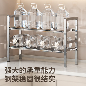 Sea Shark Stainless Steel Sink Storage <b>Rack</b> Extendable Tiered Kitchen Cookware Organizer Foldable Multi Functional - Product Image 2