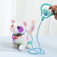 Nouveau design de jouets en peluche pour chat de marche électrique de simulation jouet pour chat en peluche électrique de couleur arc-en-ciel