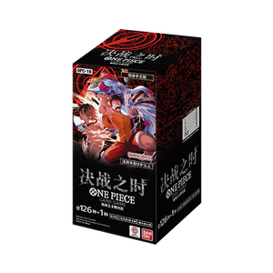 <span class=keywords><strong>One</strong></span> <span class=keywords><strong>Piece</strong></span> <span class=keywords><strong>Card</strong></span> <span class=keywords><strong>Game</strong></span>: the Time of Battle (OPC-16) Booster Box - Edizione Cinese - Product Image 1