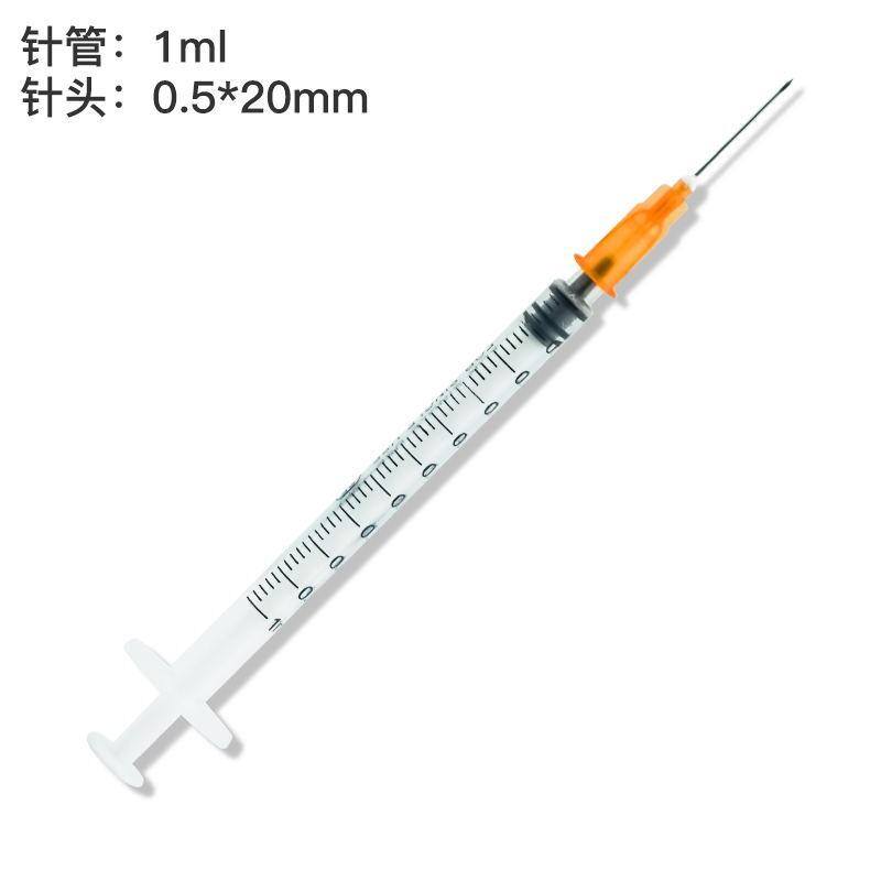 Medical Grade 1ml 3ml 5ml 10mlSyringe With Needle 23 X 1 Sterile Hypodermic Syringes For Syringes Disposable