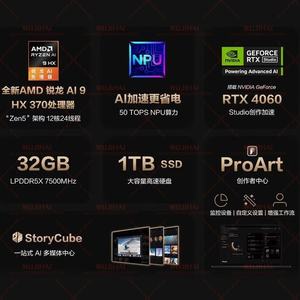 Portátil Profesional <span class=keywords><strong>ProArt</strong></span> 13 AI 9 HX370 RTX4060 para Creación, Pantalla Táctil de Alta Resolución 2.8K, Ligero y Portátil - Product Image 4