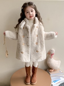 Cappotto Invernale <span class=keywords><strong>per</strong></span> Bambine 2026 Nuova Collezione, Imbottito a Doppio Petto di Media Lunghezza - Product Image 1