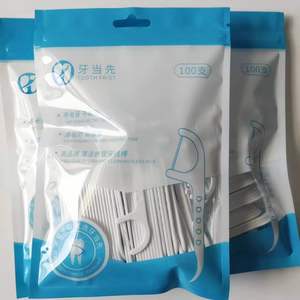 Pack familial de fil dentaire, cure-dents ultra-fins, fil dentaire plat, étui portable pour fil dentaire, 50 bâtonnets de fil dentaire par paquet - Product Image 4