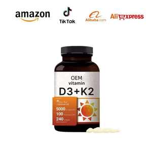 Cápsulas Veganas de Vitamina D3 1000-5000 UI para Adultos, Densidad Ósea y Apoyo Inmunológico, Certificación ISO9001 - Product Image 4