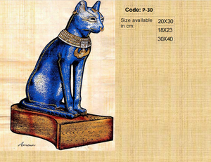 Papier artisanal en papyrus égyptien ancien, idéal pour la décoration de la maison, cadeau de mariage, personnalisé, marque Yadawee - Product Image 2