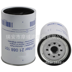 Filtro de Combustible 20998367 para Volvo Penta Marine, Tamaño Estándar, Pieza de Repuesto - Product Image 1
