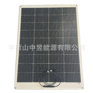 แผงโซลาร์เซลล์แบบยืดหยุ่น 150W ETFE ฟิล์มบางประสิทธิภาพสูง สำหรับใช้งานกลางแจ้ง - Product Image 5