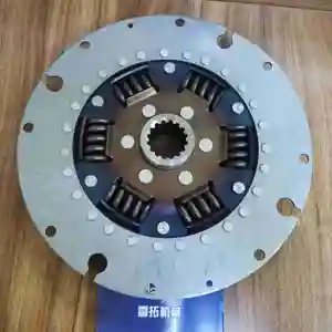 HIGH QUALITY 22U-01-21310 Clutch Plate 22U0121310 Damper Disc For PC200-7 PC200-8 6D102 6D107