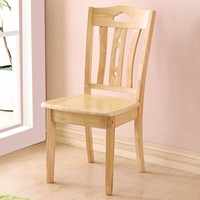 Chaise de salle à manger en chêne massif de style chinois, Wabi-Sabi, minimaliste, avec dossier en bois, modèle 901, démontable et assemblable, Nankang