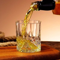 Verre à vin en verre gaufré épaissi 300 ml, verre à whisky classique, verrerie domestique, personnalisable, adapté pour une utilisation dans les bars
