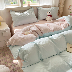 Parure de lit en coton doux et crémeux de couleur unie 1005324393 – Housse de couette et taies d'oreiller respirantes pour usage domestique - Product Image 3