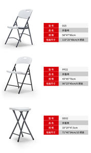 Table à manger pliante moderne en HDPE pour 1-2 personnes - Utilisation extérieure portable pour la maison et l'hôtel, rangement facile - Product Image 5