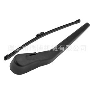 Bras de déneigement arrière adapté pour Volvo V40 31276128 - Product Image 5