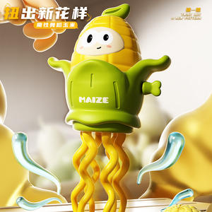 Nouveauté Jouet en plastique à remonter pour la marche, <span class=keywords><strong>le</strong></span> maïs et la danse pour <span class=keywords><strong>le</strong></span> plaisir et <span class=keywords><strong>le</strong></span> soulagement du stress des enfants - Product Image 3