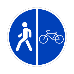 علامات دراجة عاكسة عالية الجودة م علامات السلامة المرورية على الطريق لوحات تحذير علامات في الهواء الطلق لا توجد مداخل دراجة وقوف السيارات - Product Image 5