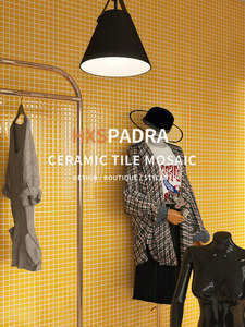 Azulejos <span class=keywords><strong>de</strong></span> Cerámica Mosaico Amarillo Brillante <span class=keywords><strong>Pandora</strong></span> 300x300mm 6mm <span class=keywords><strong>de</strong></span> Grosor Resistentes al Desgaste Estilo Pastoral para Interiores, Balcones y Comedores - Product Image 3