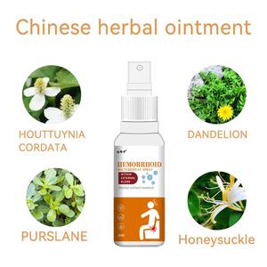 Semprotan perawatan Herbal untuk wasir eksternal, membantu menghilangkan gatal dan bengkak menawarkan pereda nyeri bakso - Product Image 4