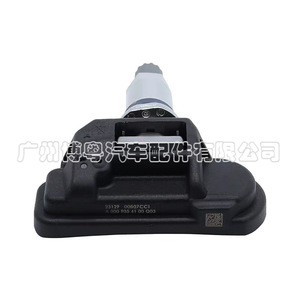 Capteur de pression des pneus A0009054100 433 MHz externe pour Mercedes-Benz C250 C300 C350 C63 - Product Image 2