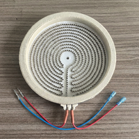 Plaque chauffante électrique ronde en métal SN/NO SN-200D, 2000W, 220V, infrarouge, pour cuisine commerciale et hôtelière