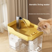 Nouvelle Fontaine à Eau pour Chat USB/Alimentation Secteur/Batterie Filtration Automatique Circulation Intelligente Ensemble Complet avec Bol