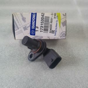 Capteur de position d'arbre à cames SSANG <span class=keywords><strong>YONG</strong></span> PARTS 1731530428 pour REXTON G4 MUSSO TIVOLI XLV essence - Product Image 2
