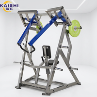 Machine à Régles Iso-Latérale à Charge par Disques Style DY pour Entraînement du Dos – Équipement Commercial de Musculation pour Salle de Sport