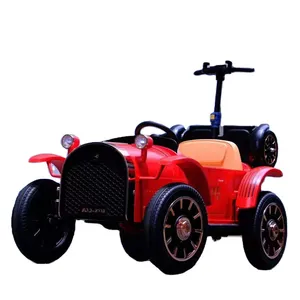 2023 newest model electric car for children parents-child petal model remote control 12v two motor kids ride on car