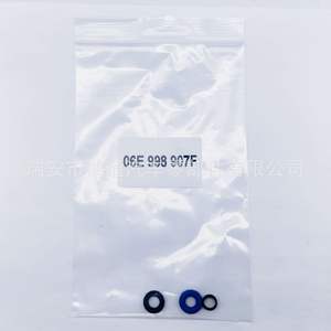 Kit de Reparación de Inyectores de Combustible para Volkswagen Audi 06E998907F, Anillos de Sellado, Repuestos Nuevos - Product Image 3