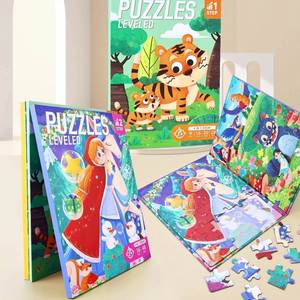 Puzzles magnétiques éducatifs pour garçons et filles, thème animaux sauvages de l'océan, livre de puzzles - Product Image 2