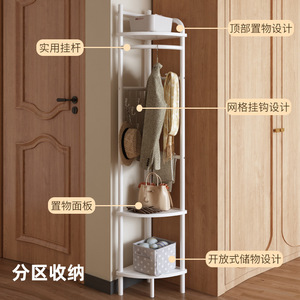 Porte-manteau multifonctionnel en fer, support triangulaire sur pied pour entrée, organisateur de vêtements à deux ou trois niveaux en métal - Product Image 1