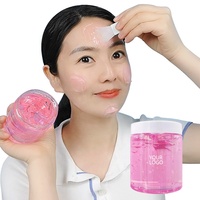Masque Gelée de Rose Naturelle Perle Collagène Acide Hyaluronique Vitamine C Centella Blanchissant Hydratant Masque Gel de Nuit Arbre à Thé ODM Tout-en-un