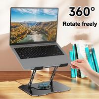 Support de haute qualité idéal pour tablettes PC portable 360 Rotation Portable Table pliante support ordinateur portable réglable support pour ordinateur portable