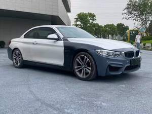 Kit Carrozzeria Body Kit M4 di Aggiornamento con Paraurti Griglia Cofano Parafango per <span class=keywords><strong>BMW</strong></span> <span class=keywords><strong>Serie</strong></span> <span class=keywords><strong>4</strong></span> F32 F33 F36 2011-2017 - Product Image 4