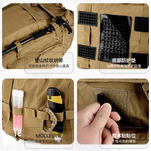 100L Açık Hava Çok Amaçlı Su Geçirmez Taktik Sırt Çantası Oxford Kamp Malzemesi Kampçılık İçin Uygun Doğa Gezileri - Product Image 2