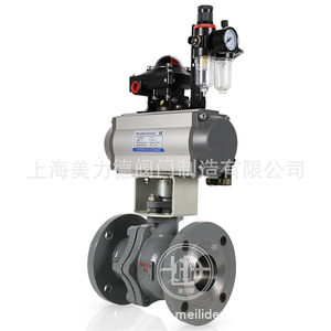 Válvula de Bola de Acero al Carbono con Brida Q641F-16C, 700 psi, Aplicación de Agua a Temperatura Normal - Product Image 1