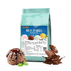 Crema en Polvo No Láctea para Helados, Cereal Cremoso Saborizado, Bolsa de 1kg, Almacenamiento a Temperatura Ambiente, Suministro Directo de Fábrica para Tiendas de Cereales - Product Image 2