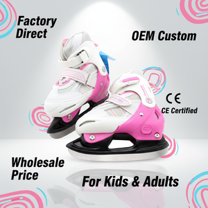 Patins à glace professionnels pour enfants, patins à glace sécuritaires pour l'entraînement au hockey sur glace - Product Image 1