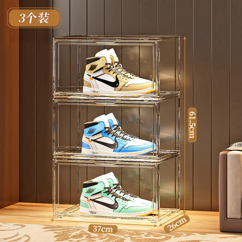 Side-opening transparent shoe box [pack of three]