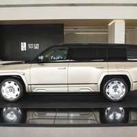 BYD Yangwang U8L : SUV de luxe haut de gamme à autonomie étendue, 4 moteurs, transmission intégrale, nouvelle énergie, véhicule électrique, design exceptionnel