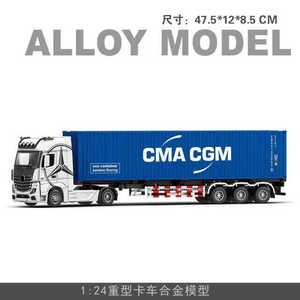 Modèles de voitures et camions miniatures 1:24 en alliage, avec son et lumière, camion porte-conteneurs à rétrofriction, tracteur, remorque, jouets en métal - Product Image 3